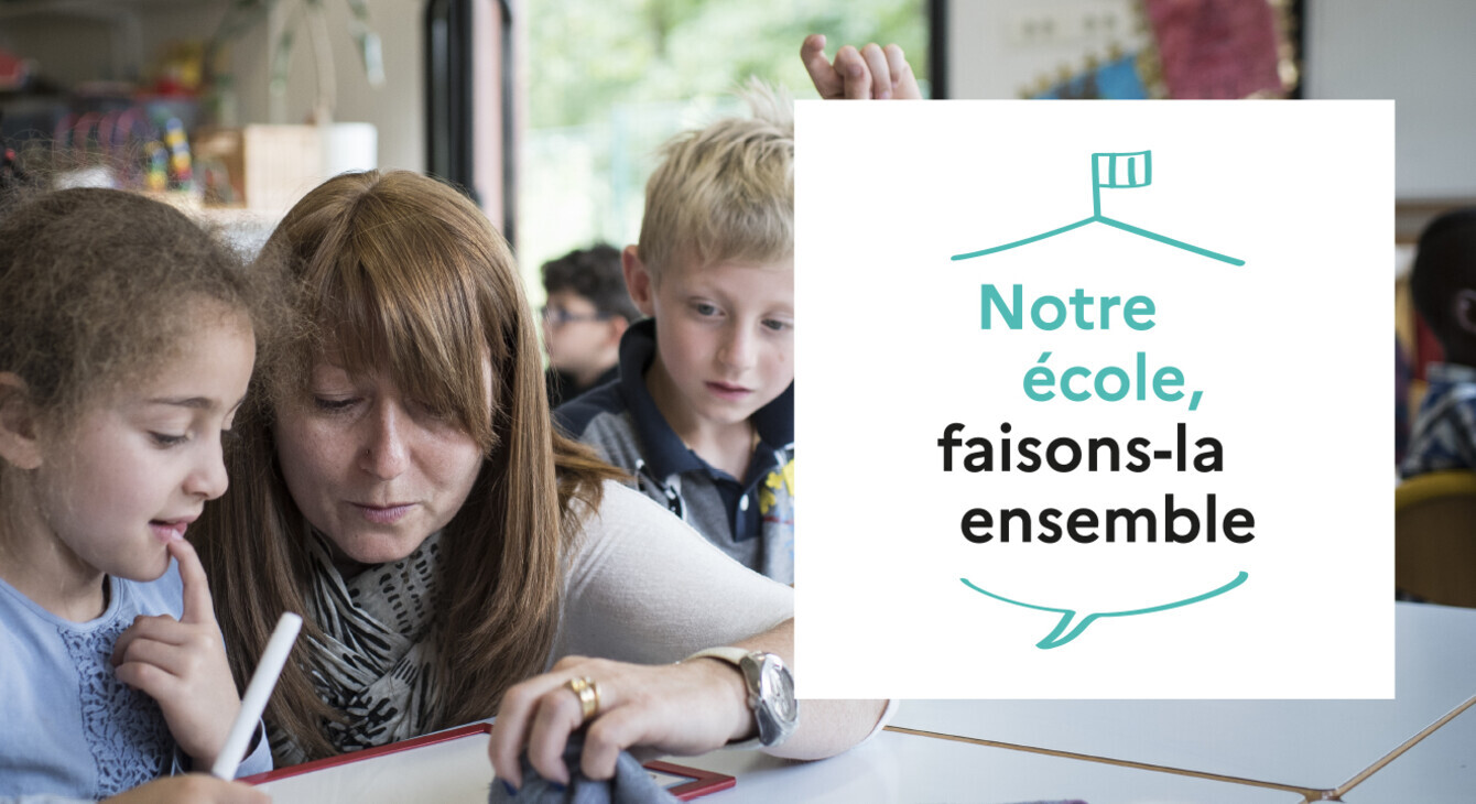 Visuel "Notre école, faisons-la ensemble"