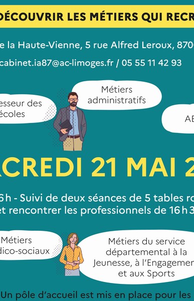 Portes ouvertes de la DSDEN 87